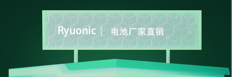 裸电详情页_01.jpg