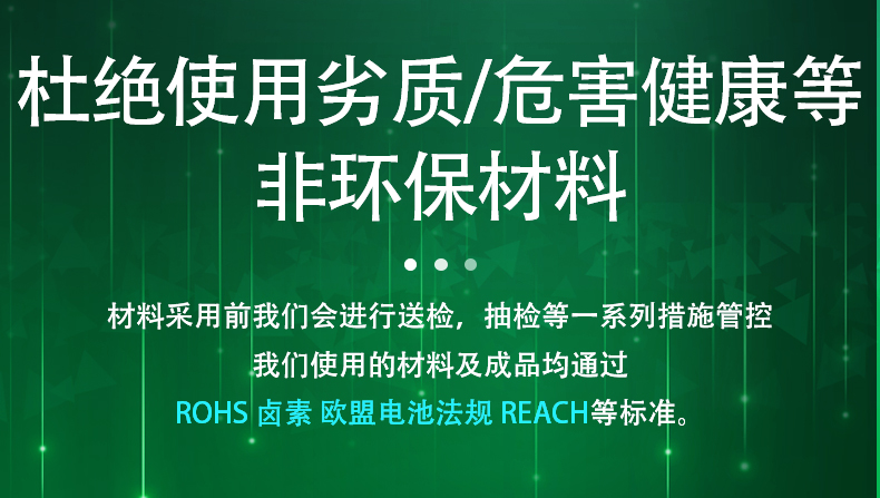 裸电详情页_04.jpg