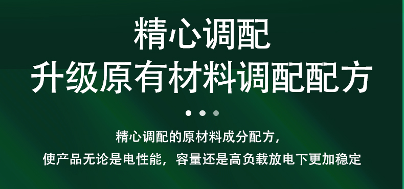 裸电详情页_06.jpg