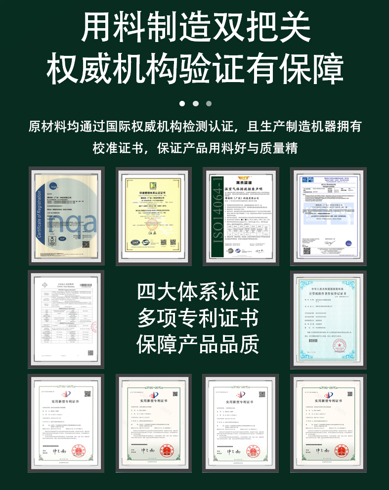 裸电详情页_09.jpg