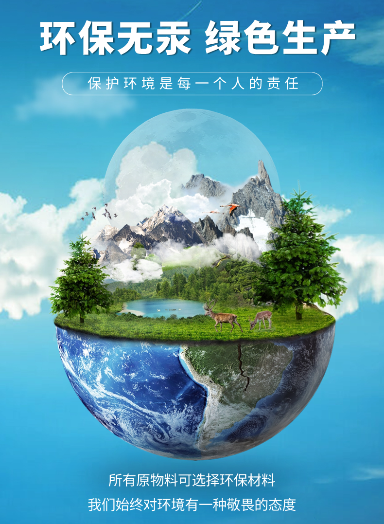 稿定设计-8.png