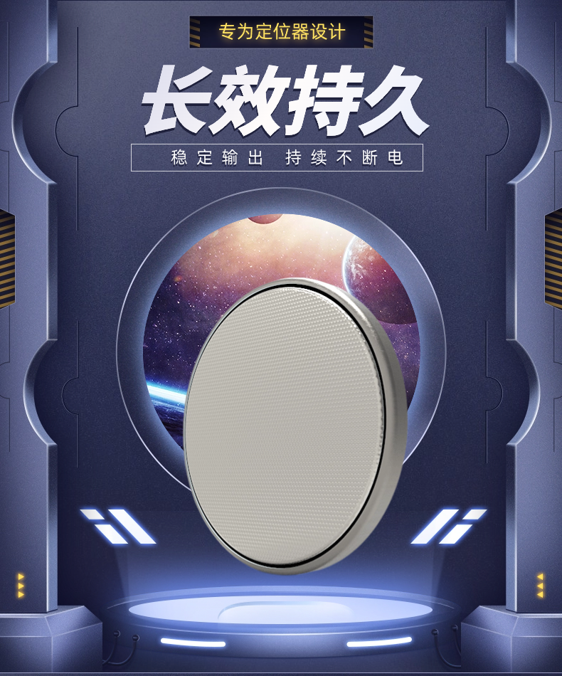 1-主海报.png