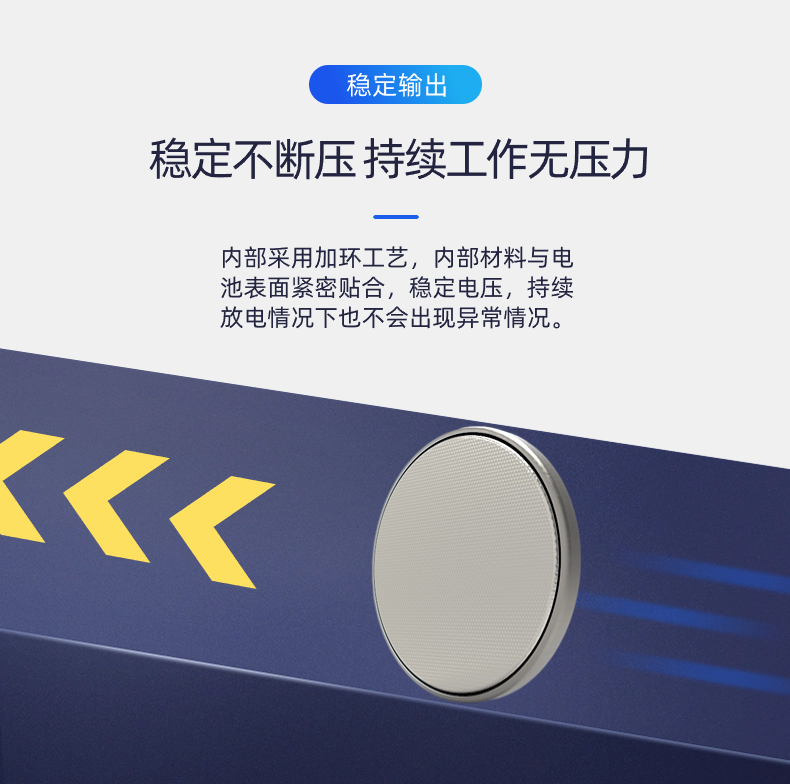 2-高速传输.png