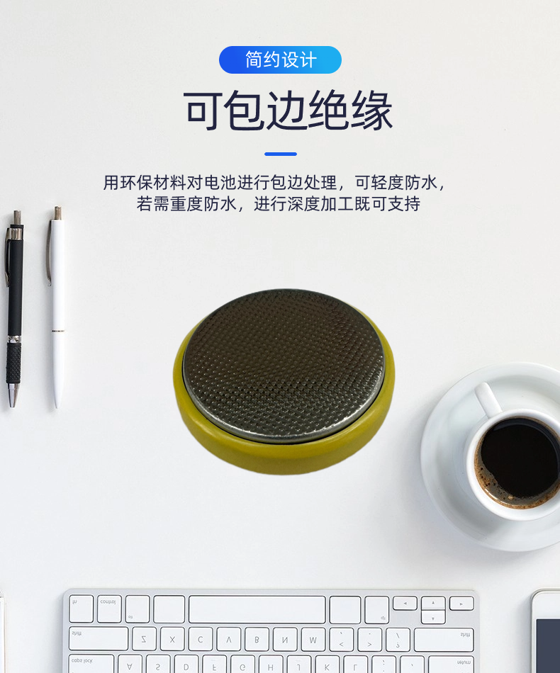 4-简约设计.png